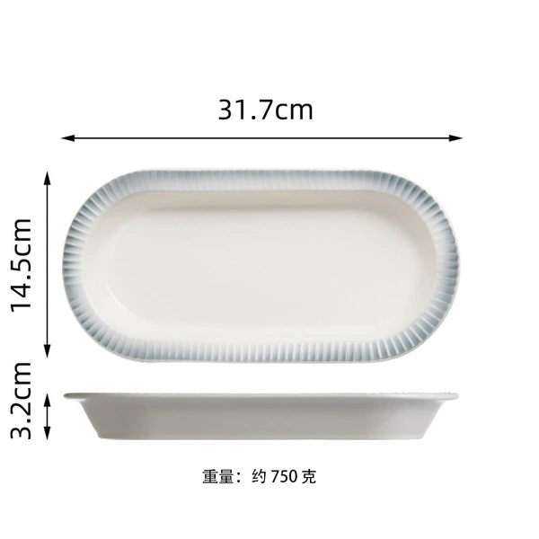 Gradient Dandy Gray-12 Inch Fish Plate