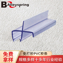 �ǘ���ԡ���z�l���lɽ���Γ�ˮ�l�����T��ˮ�l��ˮ�ܷ�l