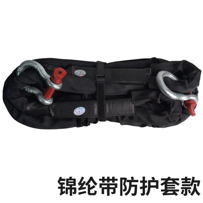 Trailer rope/net/strap – Vehicles - 25-tons-cloth-set-off-road-special-26mm-elastic-rope-10m