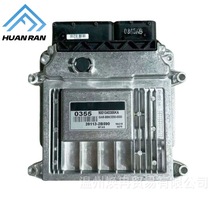39113-2b590-0355 39113-2B590 9001040355KA GAM-BB6CES0-5000