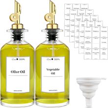 跨境亚马逊油壶家用自动开合大容量防漏油瓶不滴油不挂油玻璃油壶