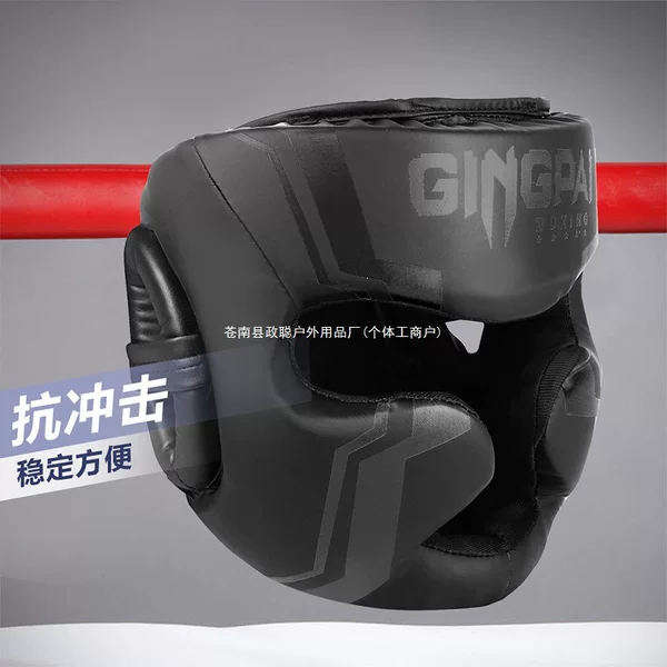 Head protection gear, boxing and kickboxing helmet, combat and Muay Thai protective gear, thickened for practical training and competition, professional grade, for adults and children