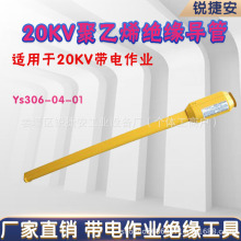 �ձ�ys306-04-01����ϩ�^�����܎�����IӲ�|�����ڱ��֌����׹�