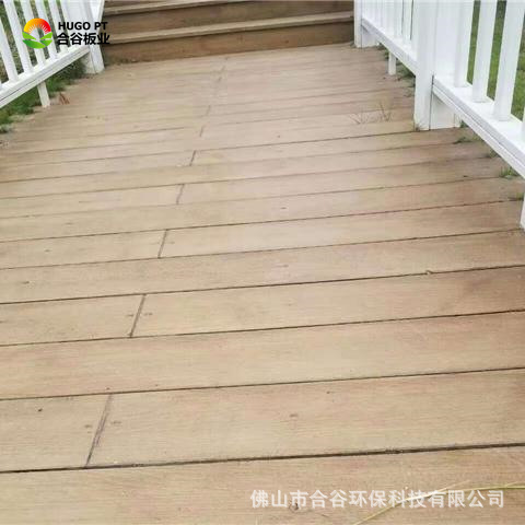 公园建筑耐候耐久防腐防蛀水泥木纹栈道板