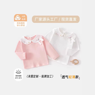 �����������ͯ�L�����±���냺�ȴ�T��Сͯ��Сͯ�A�I���´���