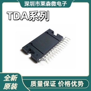 TDA7381ȫ��ԭ�b TDA7384 TDA7385 TDA7386 оƬIC ���bZIP25