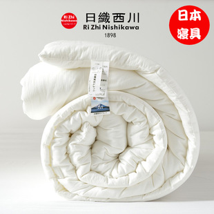 Хлопковое антибактериальное зимнее летнее одеяло, официальный продукт