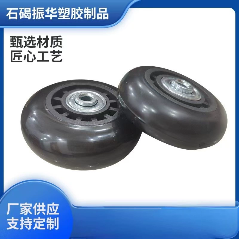 Производитель поставляет багажные колесики, колесо, колесо, ориентированное колесо