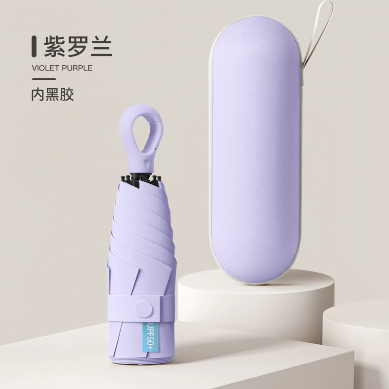 ポータブル 50% off 傘ラブハンドル晴雨兼用カプセル傘黒接着剤日焼け止めと UV 保護女性の日傘在庫あり|undefined