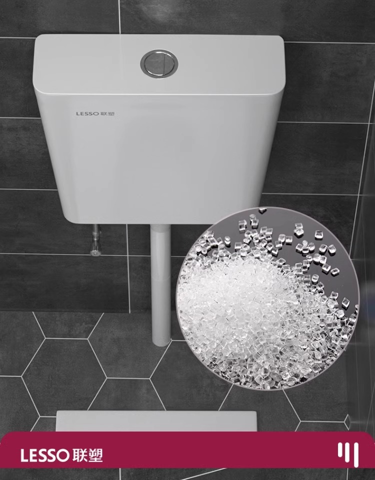Liansu water flushing tank, household bathroom squat toilet, squat pit flush toilet, energy-saving toilet squat toilet, squat toilet flush tank undefined