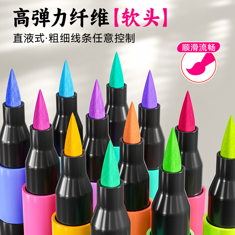 小黑盒学生美术专用80色软头丙烯笔不透色可叠色画笔儿童水彩笔|undefined