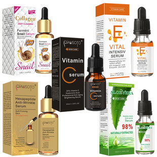 �羳QIANSOTO�SCԭҺ������΁ţVE�J�Cҕ�S�����A��Vitamin Serum