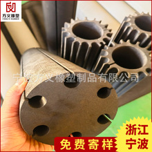EVA线切割成型 eva泡棉坐垫手表枕头 卡丁车赛道大型防撞绵条