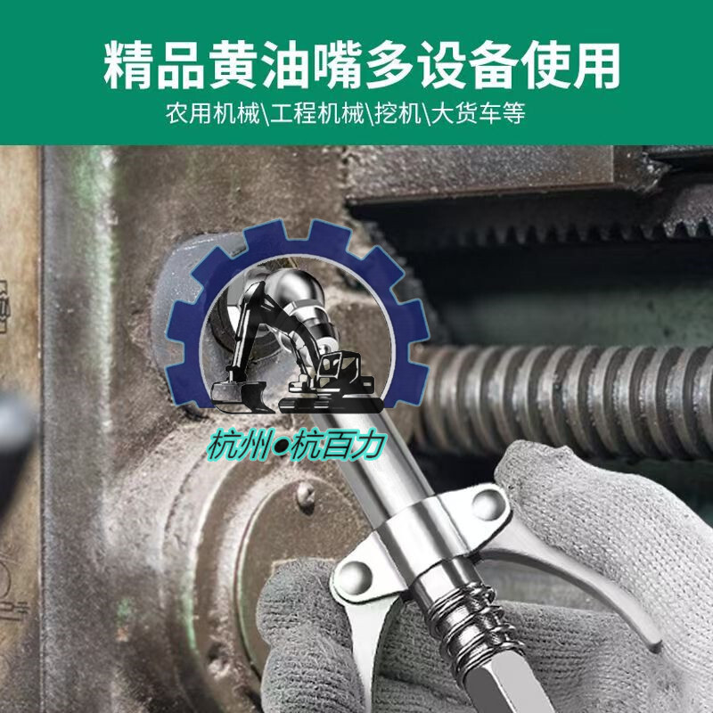 512a549362b70e2a4c3b4466ce08dd