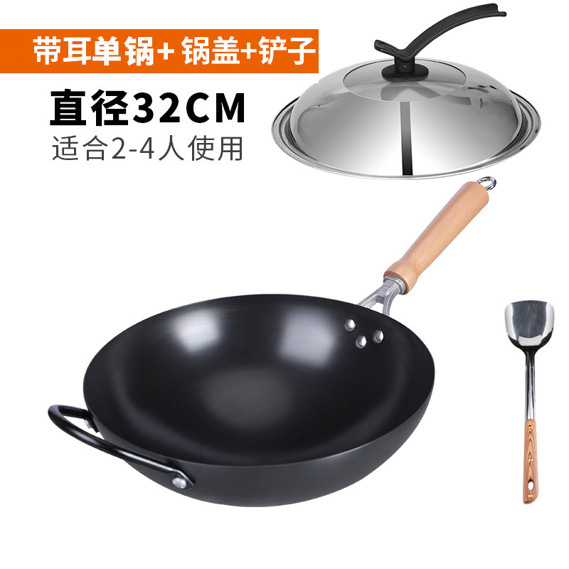 귀 + 콤비커버 + 삽이 포함된 32cm 분할 미끄럼 방지 [냄비 준비] 가스레인지 전용