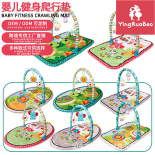 Cross-Border Baby Fitness Stand Toys 0-3 Years Old Baby Crawling Mat Game Blanket with Rattle Early Education Educational Toys