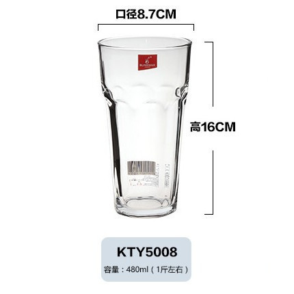 Lizun taza de cerveza de vidrio recta taza de té taza de bebida taza de cristal octogonal taza de agua copa de vino blanco