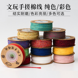 ��ʽ�ִ��޾����������ִ��������K�Ӵ����ɫ���K�o������ĥ����