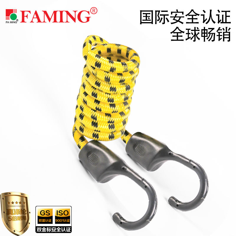 强劲弹力捆绑绳两头钢钩乳胶加粗圆形绑带强劲弹力电瓶车货物绑带
