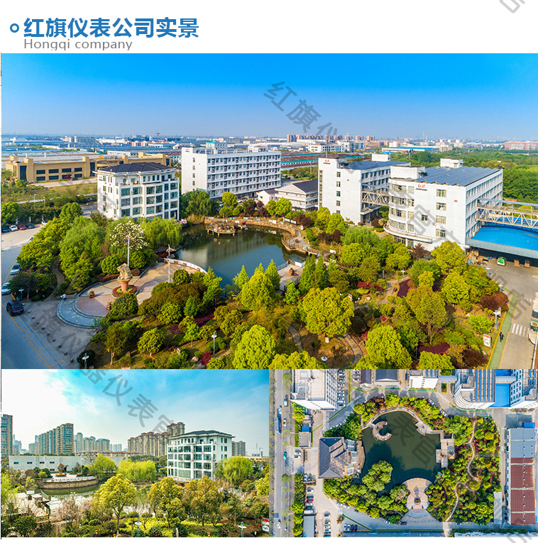 6、公司实景.jpg