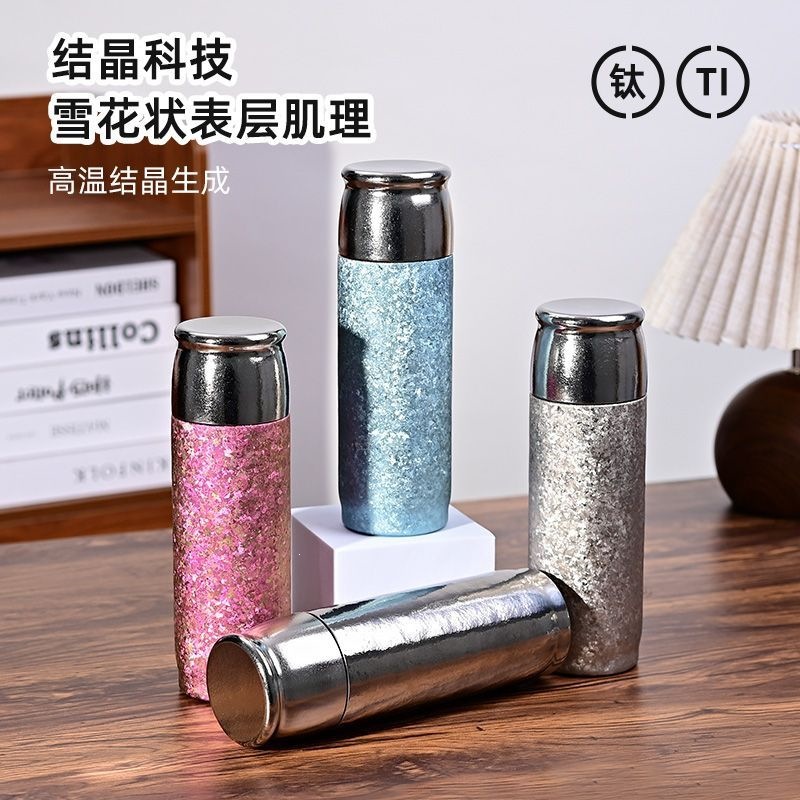 Magnetic suction pure titanium insulated cup, double-layered, antibacterial, keeps beverages warm or cold, portable, suitable for brewing tea, high-end gift set for men