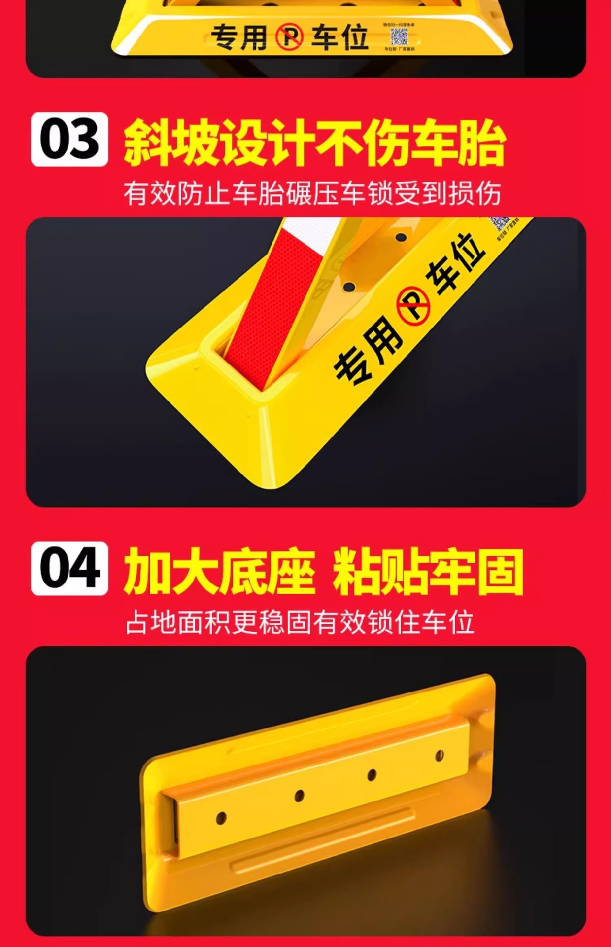 Ground Lock Parking Position Lock Anti-occupation Artifact Parking Space Ground Lock Thickened Parking Space Ground Pile No-hole Parking Position Lock Car Stopper