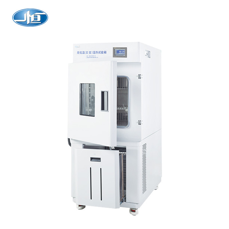 上海一恒 高低温湿热试验箱 BPHS-250A/250B/250C