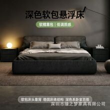 意式极简磨砂布艺床 黑色软包大靠包落 地床现代轻奢主卧  双人床