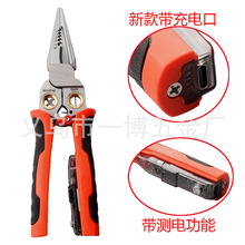 羳S 8һy늹P늹Q늄Q@Q๦늹