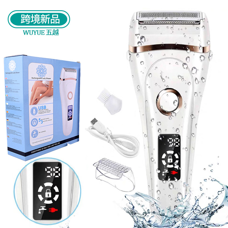 Cross-border new LCD waterproof hair trimmer, electric shaver for underarm, private area, leg, and facial hair&mdash;body-wide hair removal device
