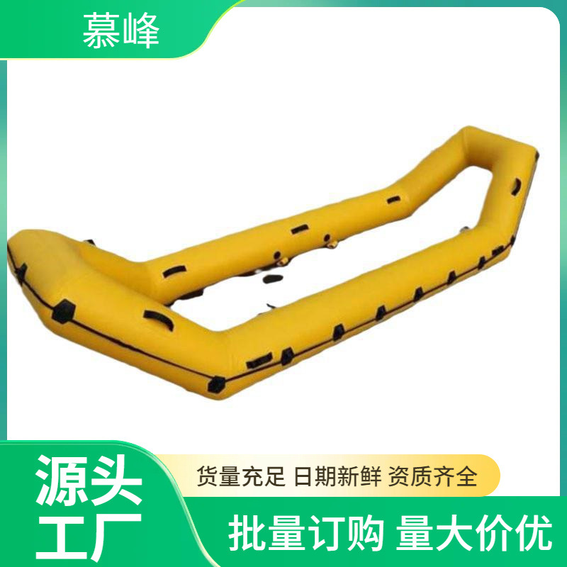 充气式冰面救生筏 应急救援冰面救援筏 水上救援龙门式充气筏