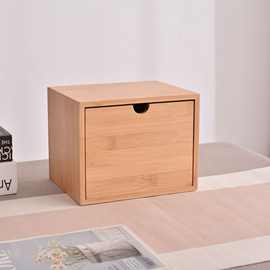 实木创意办公室桌面收纳盒架抽屉客厅卧室杂物化妆品收纳盒