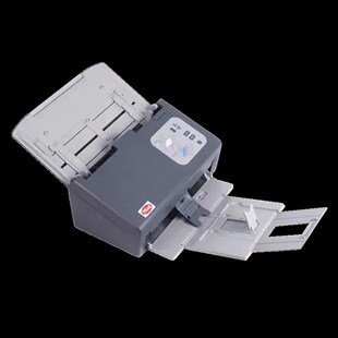 Purple figure G4260 high-speed scanner A4 format bill processing data text electronic office OA