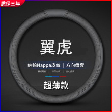 �m���L��������������P����Ƥ�ļ�ͨ��14��܇13��2015�������ֿp