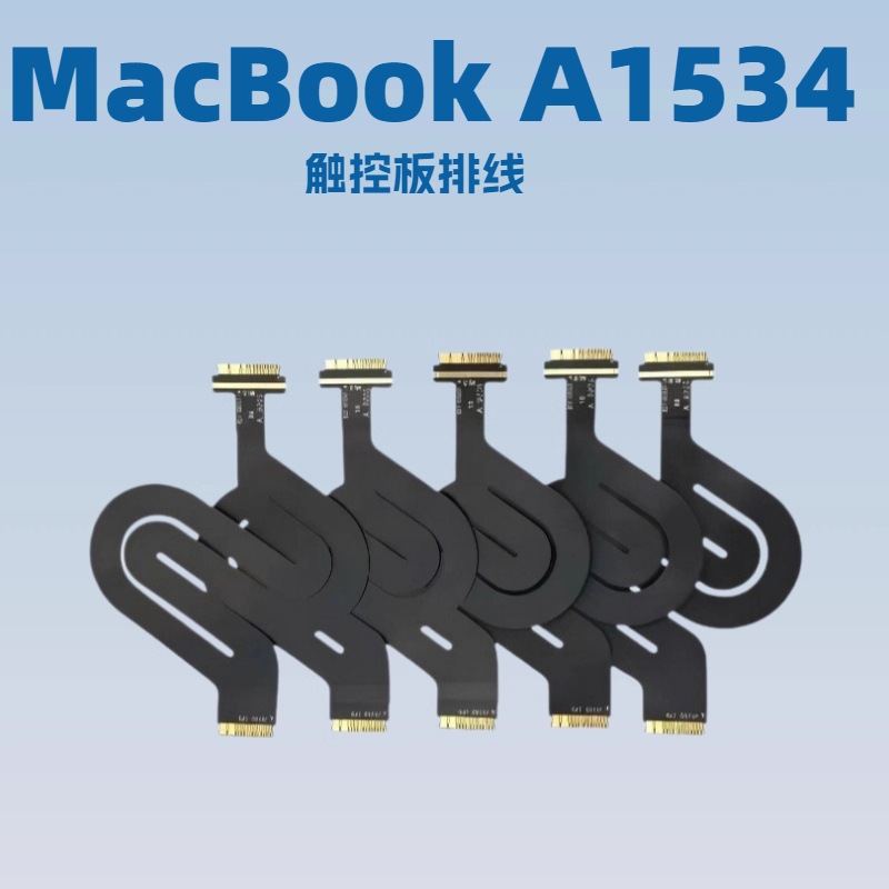 Aplicable a MacBook Pro 12 "A1534 cable de panel táctil cable de teclado de portátil 821 - 00507A
