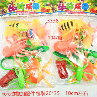 ���z���xģ�ͅ��֘��@�����S����x ��ͯ��ֲ��ģ��������b