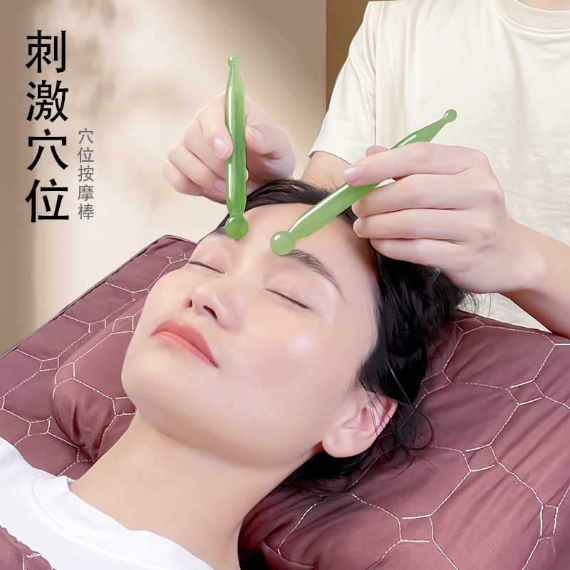 Eyelid Facial Gua Sha Acupoint Pen Beauty Salon Special Tool Full Body Meridian Unblocking Muscle Kneading Rod Body Massage Board