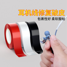 ���C��������Ƥ�ޏ��p�@����늾��ӿڷ��������a�z�W���aƤ�^���z