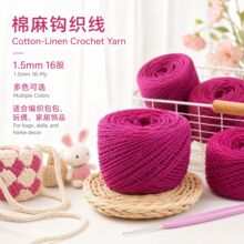 �羳���u16�����龀�h��ë���ɳ���1.5mm�޾��ֹ������h��ë��