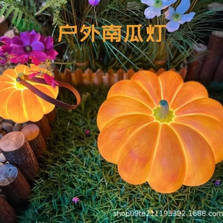 跨境批发南瓜落地灯太阳能景观庭院户外防水灯可悬挂氛围灯灯具