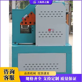 金属成型设备;木工机械;路面机械