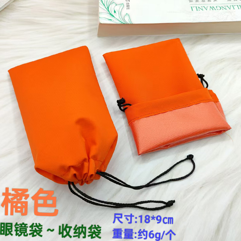 Estuche para gafas, bolsa para gafas, bolsa para lentes de sol, micro bolsa de ojos de color impermeable, bolsa a prueba de polvo, bolsa de almacenamiento, fabricante al por mayor