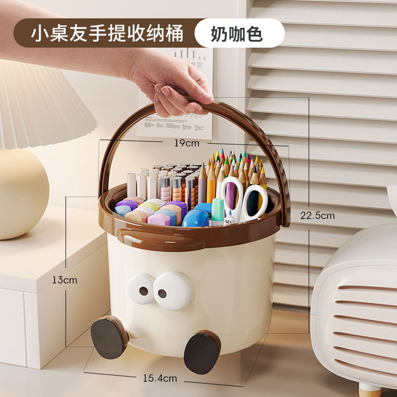 デスクトップ化粧ブラシ収納ボックスかわいい高颜値多機能雑物髪飾り口紅整理筒大容量ペンホルダー|undefined