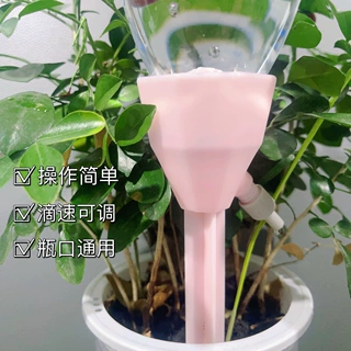 浇花神器假期出差自动浇水器家用滴灌浇花器盆栽滴水器厂家批发