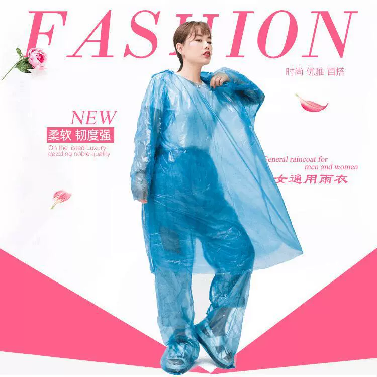 Split raincoat for adults, transparent climbing trousers for swimming, increased thickness
