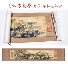 ����P���K���A�Dɽˮ�������P�M�����S�L���b�ʮ�������쮋