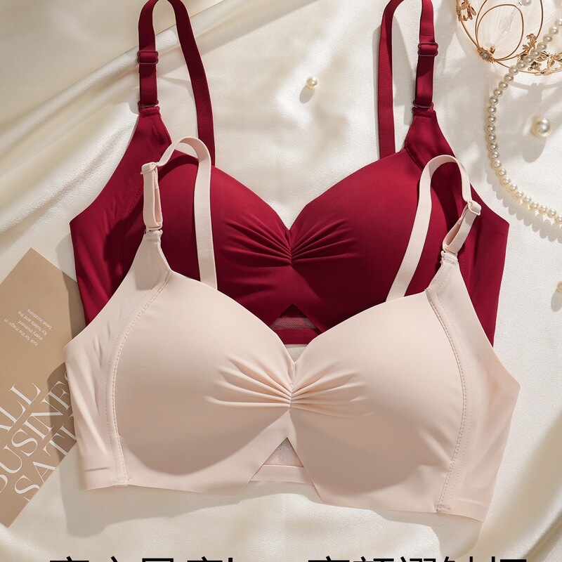 Women's Thin Seamless Red Bra Set for Large Busts, Minimizing Appearance, with Side Support and Anti-Sagging Features