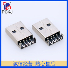 USB 2.0 A͹^90Ȳ z90ȏ_BAMUSB-109