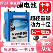 �늳�12v�����������늳�100��200a�ۺ�������ƿ��Ԫ����