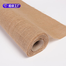 原色麻布卷天然亚麻布居家装饰黄麻粗麻礼品卡通鲜花包装材料批发